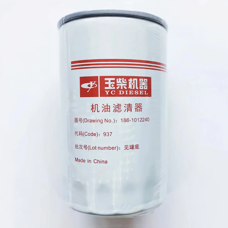 186- 1012240 элемент масляного фильтра; Dongfeng Jinlong Bus XCMG Sany Yuchai 6M YC4F 4110/4108 Двигатель 186- 1012240 Масляный фильтр JX0813 186- 1012240 элемент масляного фильтра; Dongfeng Jinlong Bus XCMG Sany Yuchai 6M YC4F 4110/4108 Двигатель 186- 1012240 Масляный фильтр JX0813