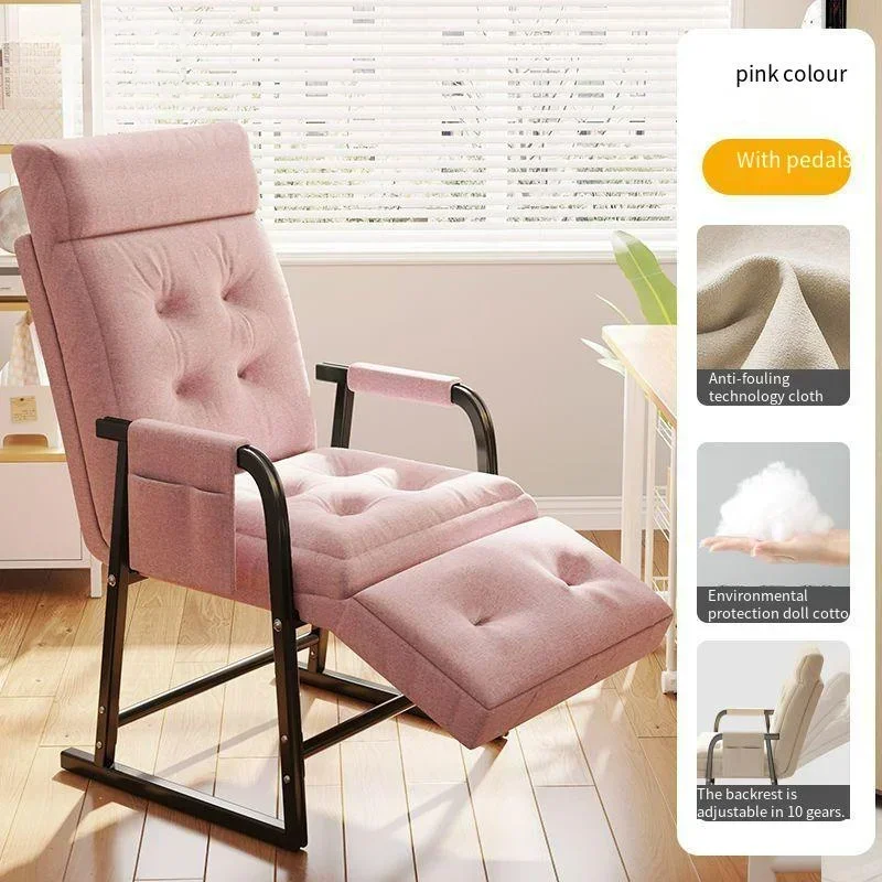 UVR Single Recliner Office Lunch Chair Household Foldable Lazy Sofa Chair Bed Living Room Leisure Balcony Backrest Chair