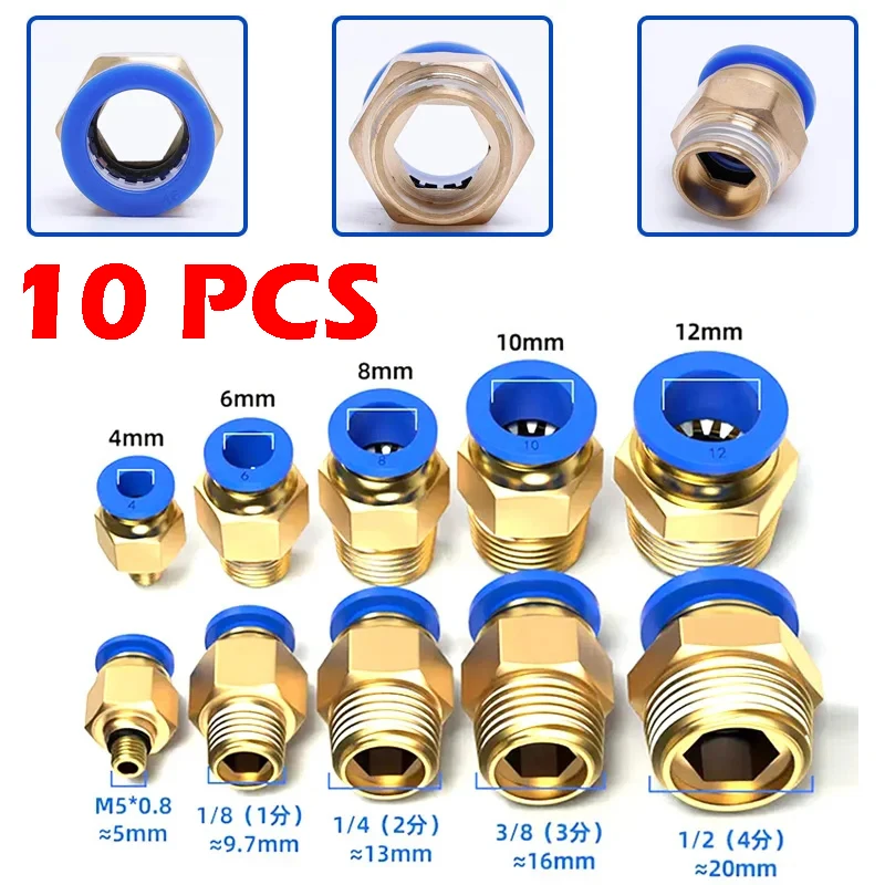 10PCS Pneumatic Air Connector Fitting PC 4mm 6mm 8mm 10mm 12mm Thread 1/8