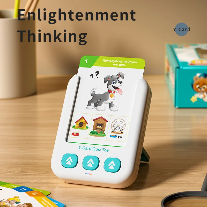 Y-Card Quiz Toy Children Electronic Quiz Flash Card Reader Interactive Game Learning Machine Preschool English Cognition Early E