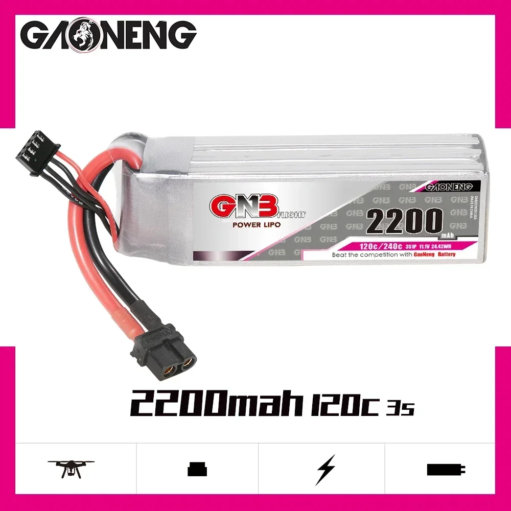 GAONENG 2200mAh 3S1P 11.1V 120C GNB Lipo Battery With XT60 Plug For 250 450 Size Helicopter RC FPV Racing Drone parts