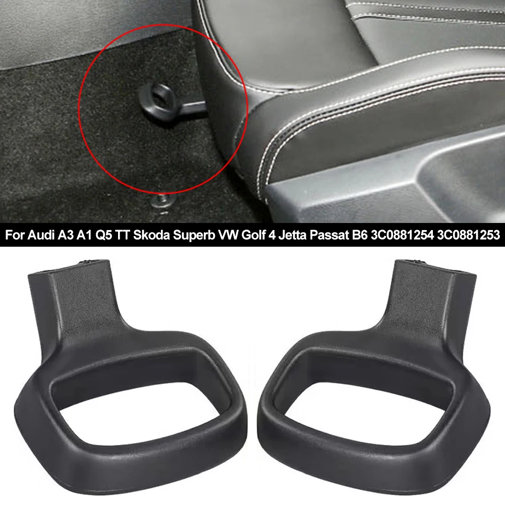 Car Seat Adjust Knob Handle Left/Right Lever For Audi A3 A1 Q5 TT Skoda Superb VW Golf 4 Jetta Passat B6 3C0881254 3C0881253