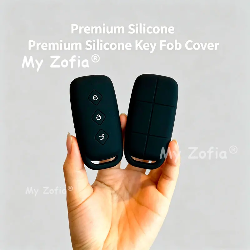 Car Silicone Key Ca…