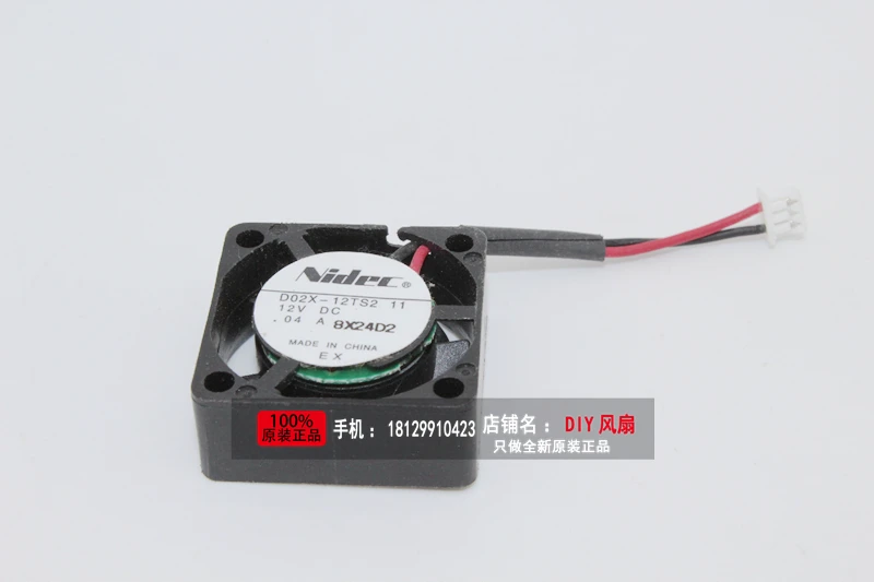 NEW NIDEC D02X-12TS2 2510 12V 2.5CM silence micro cooling fan