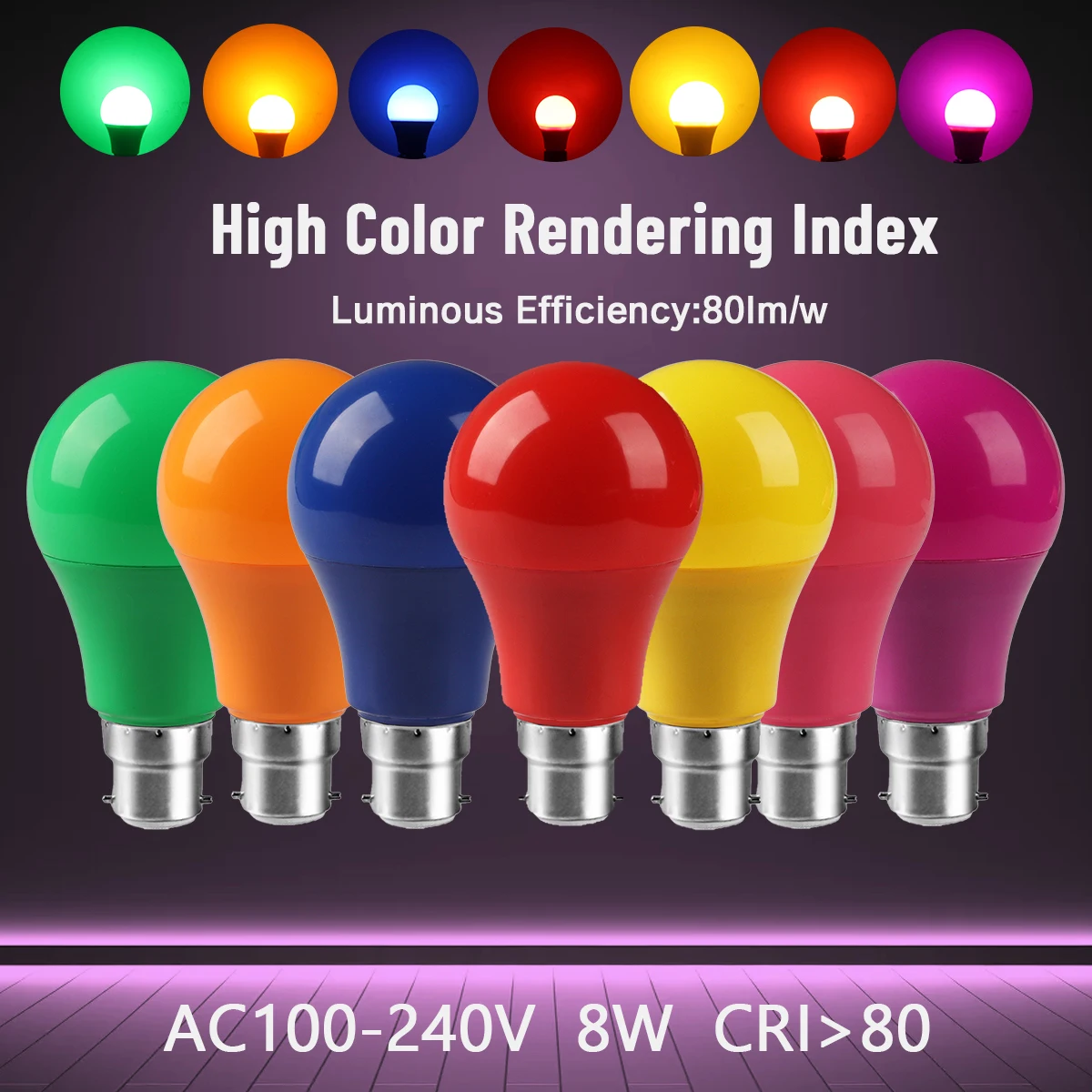 4-20pcs Led Colorful Bulb Light E27/B22 8W AC120V/220V Seven colors are available for festival celebration, KTV,Bar,Showcase