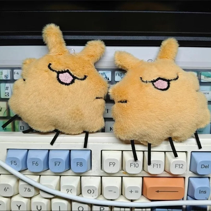 New Hollow Knight Silk Song Flea Dog Plush with Sound Toy Pendant Cute and Fun Birthday Christmas Gift SS