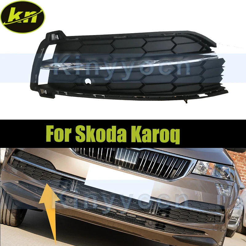 

Передний бампер, противотуманная фара, решетка, противотуманная крышка для Skoda Karoq, замена крышки противотуманной фары