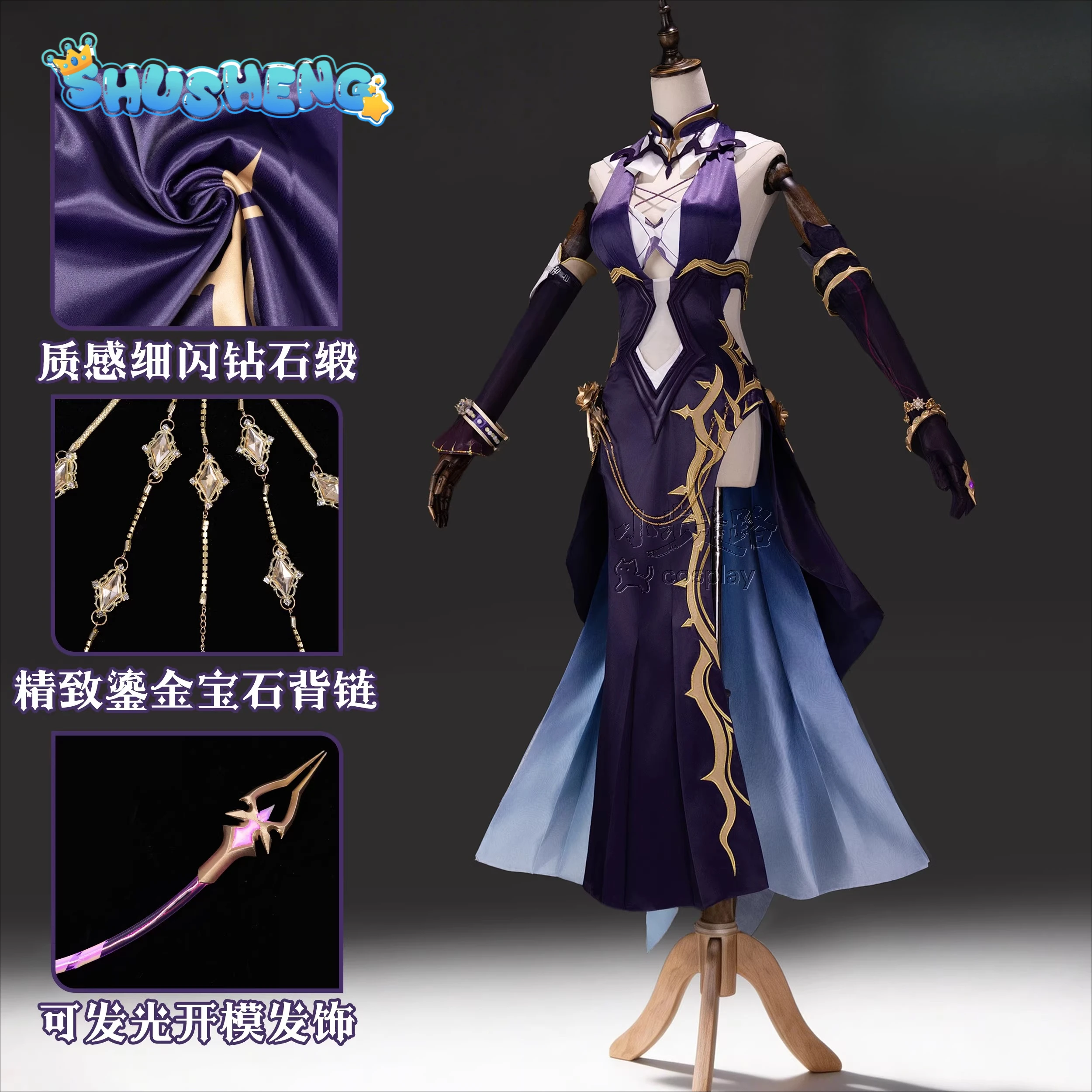 

Костюм для косплея Rita Rossweisse из игры Honkai Impact 3rd Lost Soul, наряд для карнавала, Хэллоуина, ролевых игр, парик, женский костюм