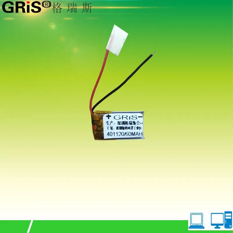 New Hot Bluetooth headset battery 3.7V polymer lithium battery post PL 401120 Rechargeable Li-ion Cell