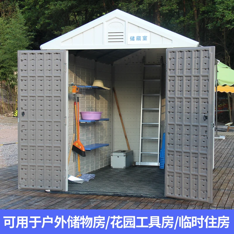 

Simple house Outdoor tool room Storage house Garden courtyard Temporary storage Combination room Mobile house Residential home