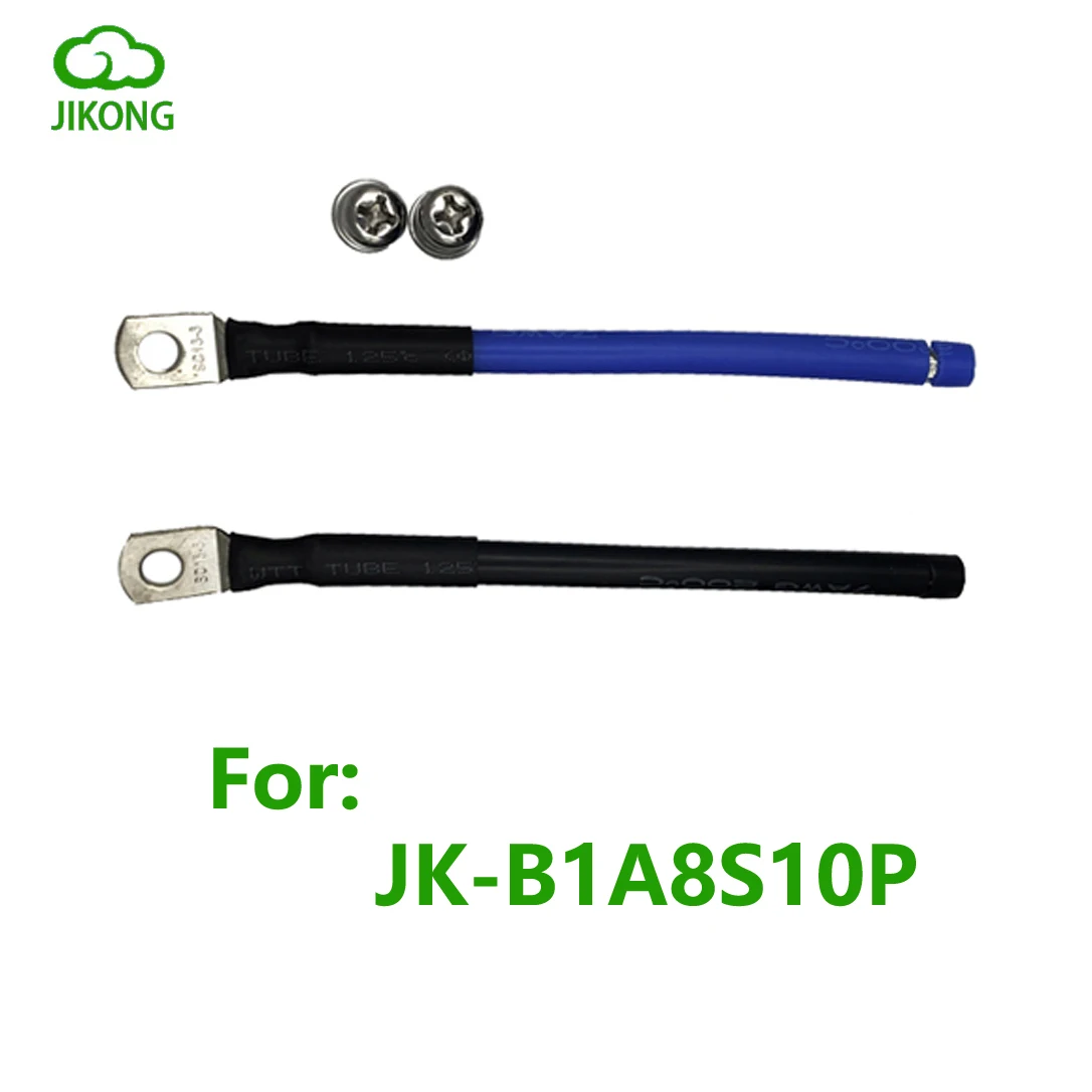 JK Smart BMS Accessories Cable for B2A8S20P Lifepo4 Battery 100A 200A 300A Management System Compatible with 4S-8S Intelligent