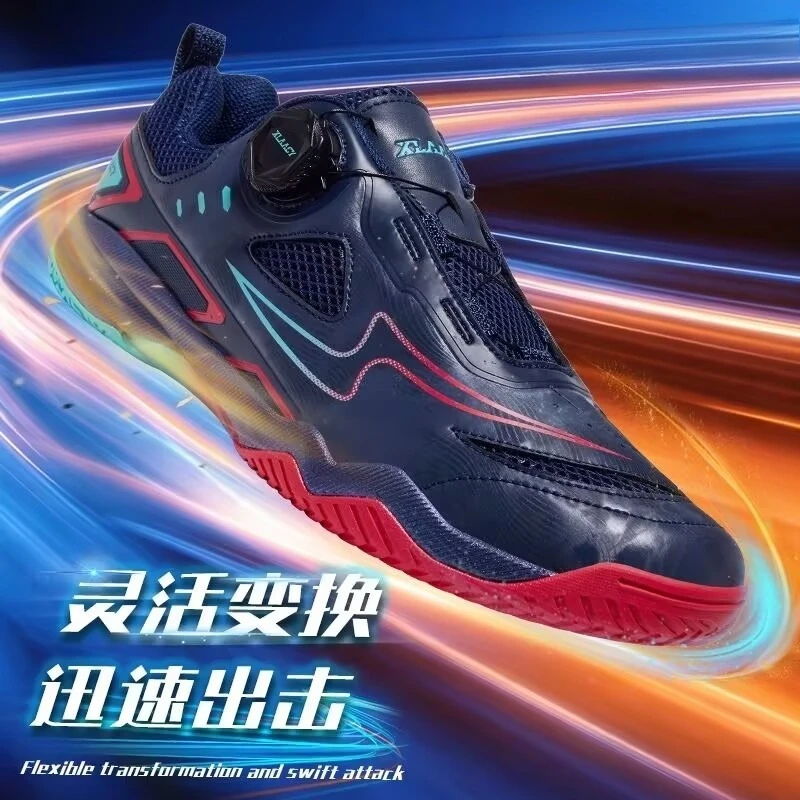 Popular Breathable and Durable Men's and Women's Table Tennis Shoe Anti Slip and Wear-resistant Men's Competition Training Shoes