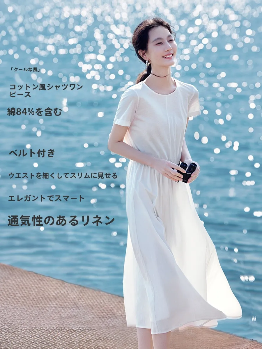 

Белое хлопковое летнее платье-трапеция для женщин, не просвечивающее, XWI, элегантный офисный стиль, с коротким рукавом, повседневная одежда