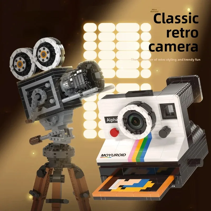 

Ретро камера, строительные блоки, игрушки, развивающие головоломки, подарки для детей, креативная обучающая коллекция, ретро-дизайн