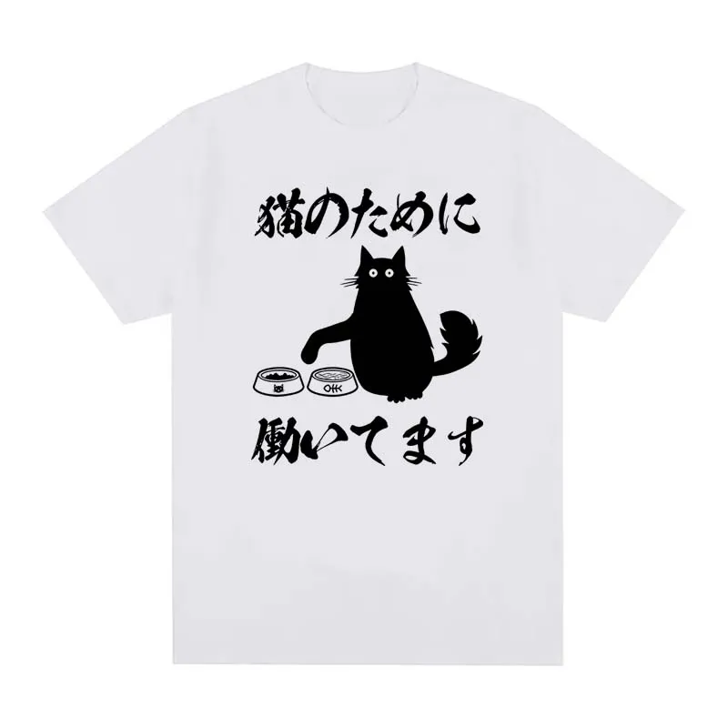 T-Shirts mit japanischem Katzen-Grafikdruck, Sommer, für Männer und Frauen, lässige Mode, High-Street-Tops, Rundhalsausschnitt, kurze Ärmel, Baumwoll-T-Shirts – Detail 3