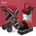 red 3in1