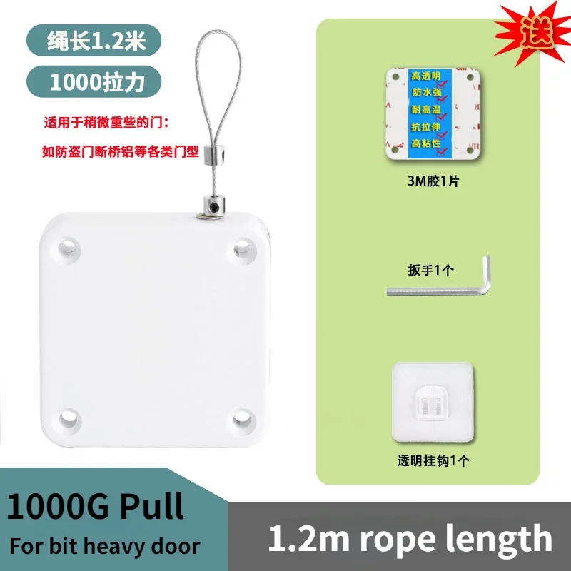 Variant: 2rd white 1000G pull