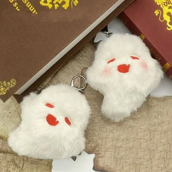 Game Hutao Cosplay Keychain Unisex Ghost Pendant Plush Doll Key Rings Accessories Key Chains