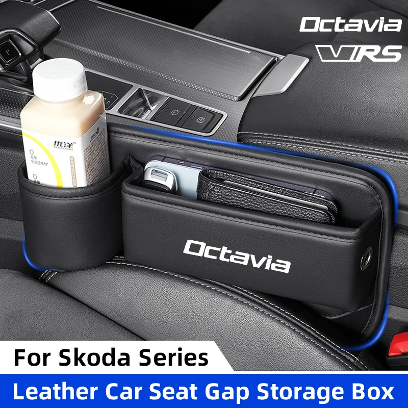 Car Seat Gap Organizer for Skoda Octavia RS VRS Tour A7 Emblem Roomster Console Crevice Filler Side Storage Box with Cup Holder