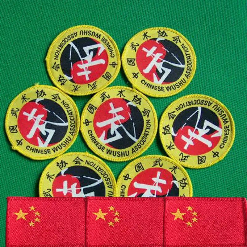 WB Martial Arts Association Cloth Patch Logo Sambo Fighting Clothes Emblem Martial Arts Signboard Mixed Martial Arts Equipment