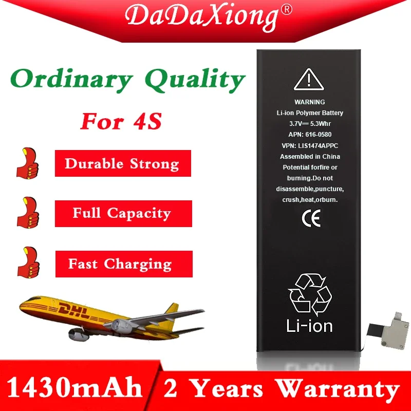 

DaDaXiong 10pcs/Lot Ordinary Quality Full Capacity 1430mAh 3.7V Battery For IPhone 4S 0 Zero Cycle Replacement Repair Parts