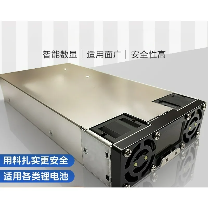 3-128V 0-30A Adjustable Battery Charger, 4856AC Power Module, Universal for LiFePO4 Lead Acid