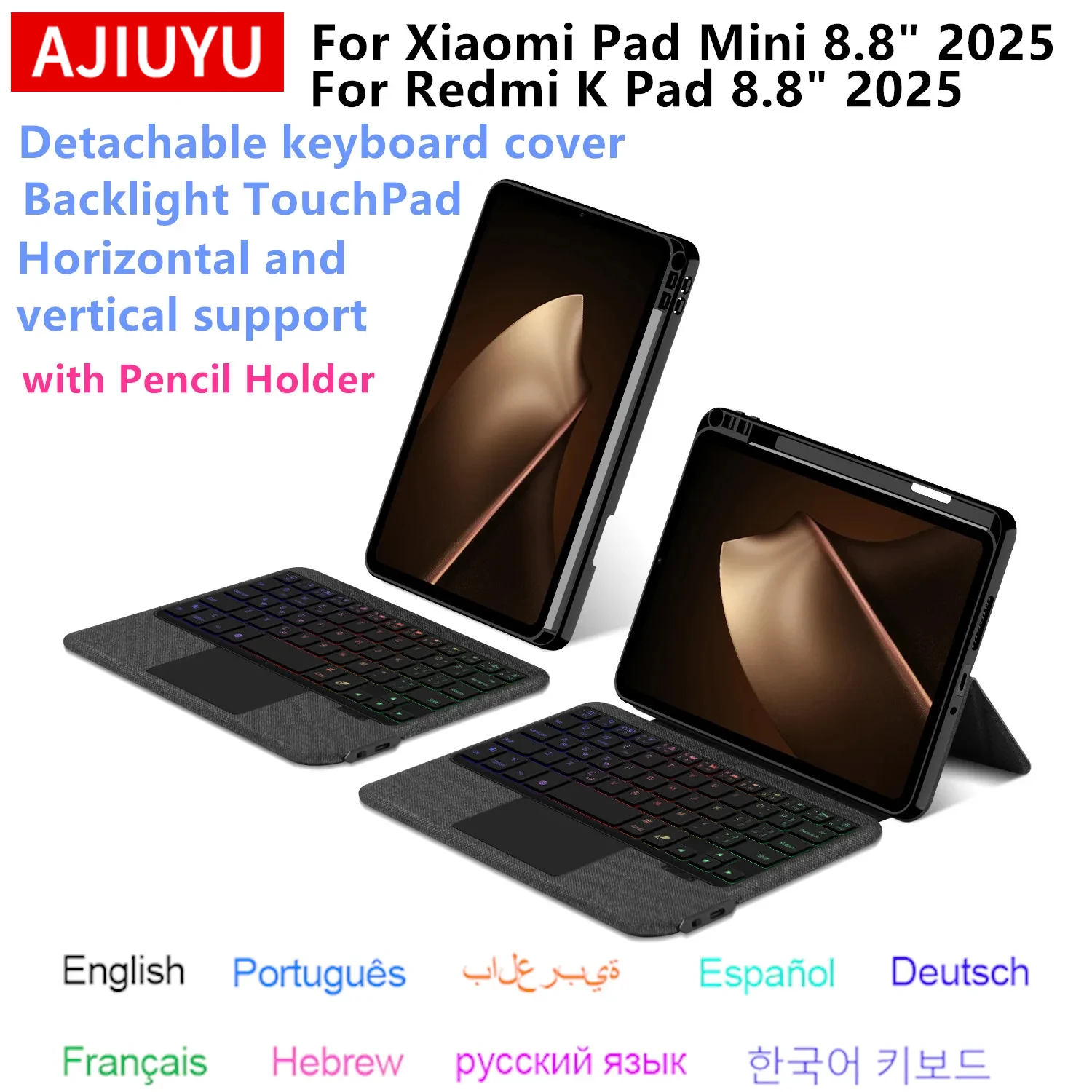 

Клавиатура-тачпад для Xiaomi Pad Mini 8.8 дюймов, чехол для Mi Pad mini 2025, защитный чехол-клавиатура для планшета Redmi K Pad