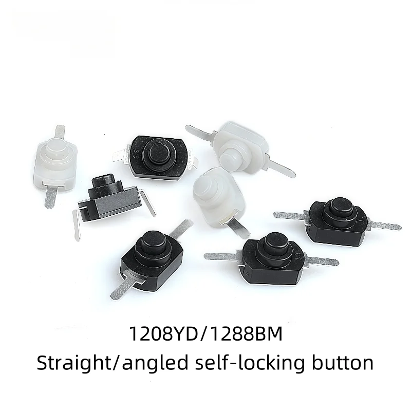 

10PCS 12*8MM DC 30V 1A On Off Mini Push Button Switch for Electric Torch 1208YD Self Locking