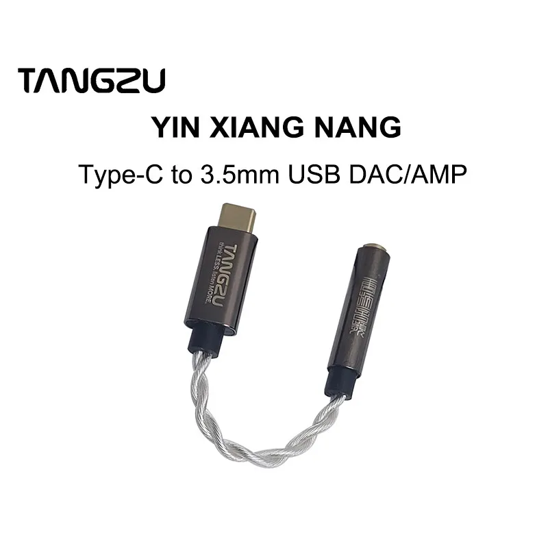 TANGZU YIN XIANG NANG USB DAC APM Hedphone Amplifier SPV4040 Decoding chip Type-C to 3.5mm Audio Adapter PCM384Khz/32bit