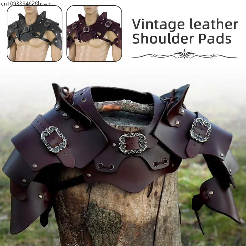 PQ1 درع الكتف في القرون الوسطى الفايكنج فارس المصارع بولدرونز بولي Leather الجلود الساموراي درع عصر النهضة تأثيري حلي المرحلة الدعائم