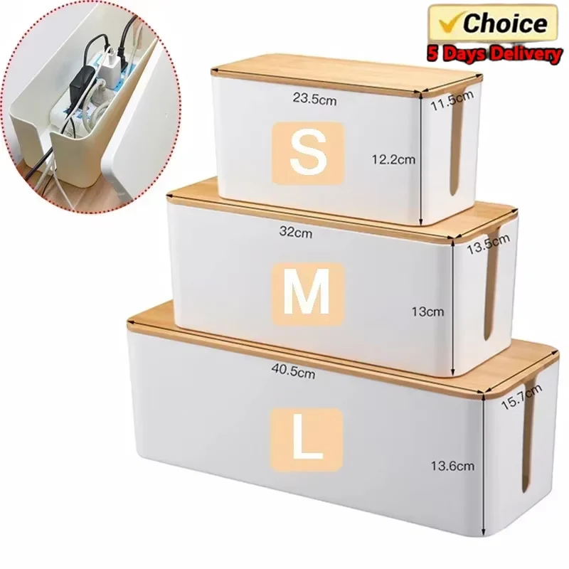 Cable Storage Box Power Strip Case Wooden Power Line Wire Management Organizer Anti-Dust Charger Socket Network Line Storage Bin