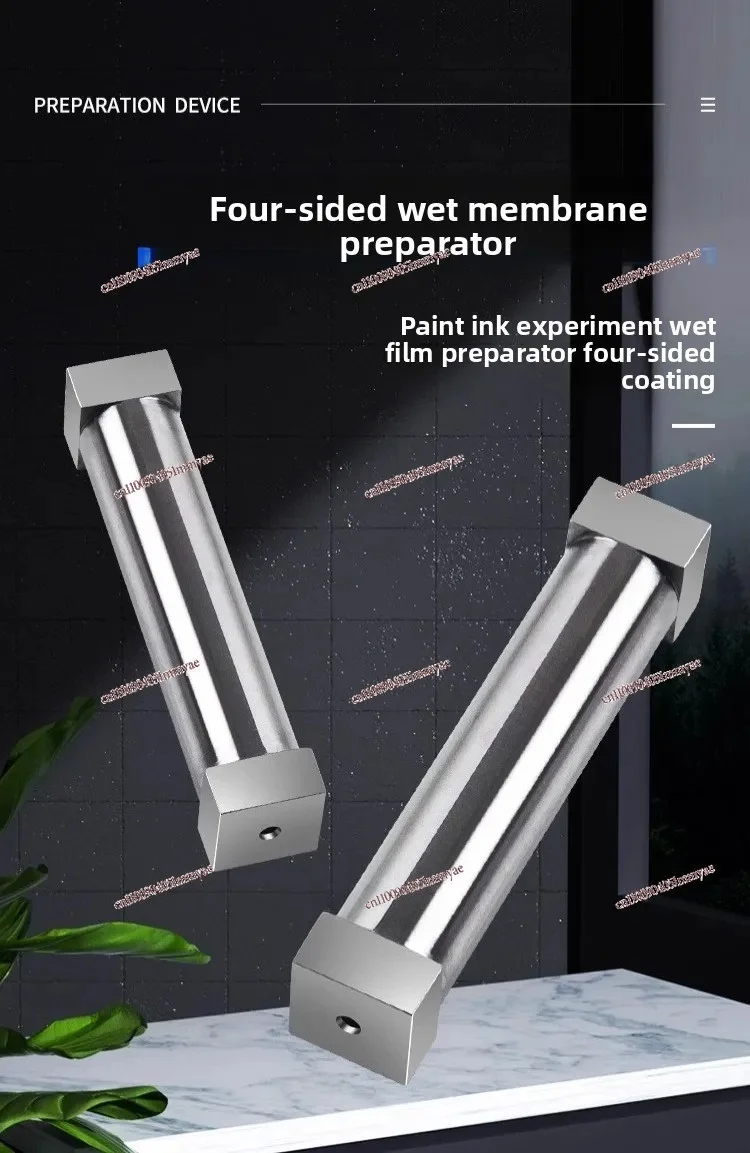 SZQ Four-sided Coater Preparation Wet Film Coater Film Scraper for Paint Ink Wet Film Coating Preparation Tool