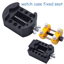 Watch Back Case Opener Fixed Seat Remover Repair Watchmaker Tool Watch Case Back Opener Repair Remover Holder