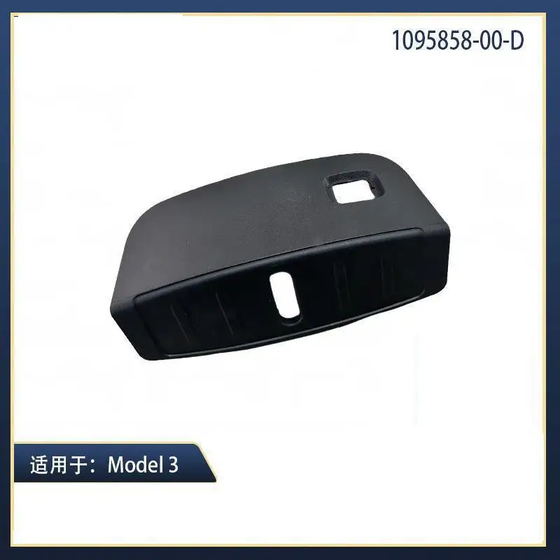 

Applicable for Tesla Automotive Parts MODEL3 Front Hood Lock Cover Plate 1095858-00-D