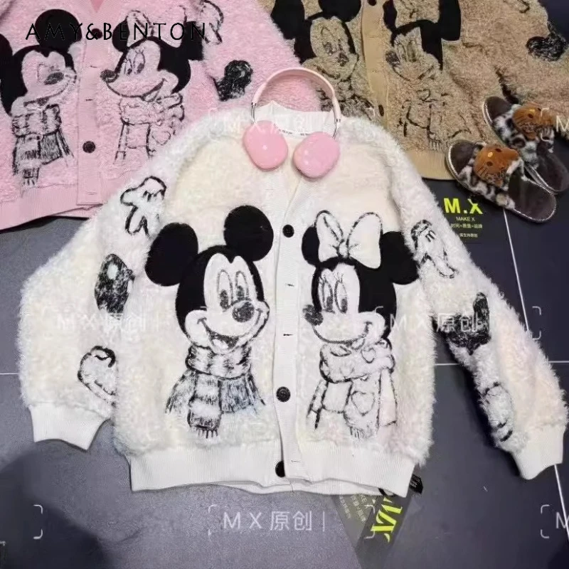 

Trendy Brand Autumn Winter New Zipper Coat Fashion Warm Fleece Lined Fluffy Cartoon Youthful Oversized V-Neck Cardigan Jacket