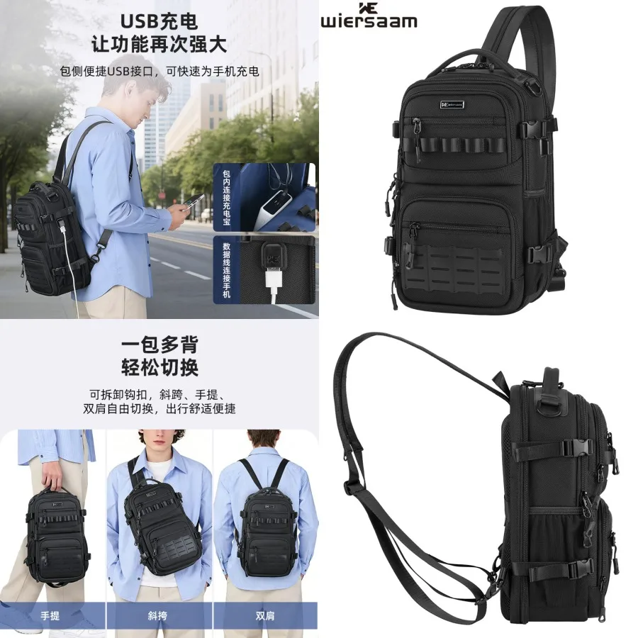 

【Новый стиль】Новый многофункциональный небольшой рюкзак для мужчин, повседневная нагрудная сумка, модная дорожная сумка большой вместимости.