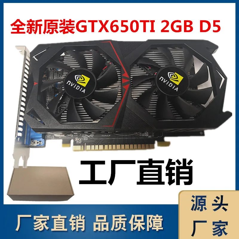 Carte graphique pour ordinateur de bureau GTX650TI, 2 go D5, 128 bits, haute définition, pour jeu, original, flambant neuf