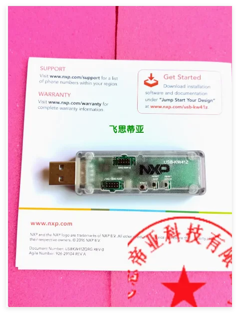 

1PCS/LOT USB-KW41Z igbee / 802.15.4 KW41Z USB Freescale