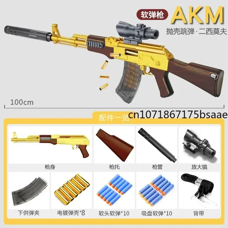 Brand New AWM 98k M416 Soft Dart Bullet Toy Gun CS Outdoor Weapon Children Adult Birthday Gift