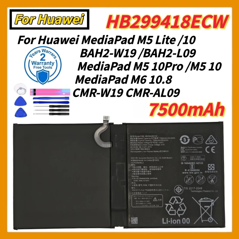lithium battery HB299418ECW 7500mAh Tablet Phone Battery For Huawei MediaPad M6 10.8 M5 LITE M5 10 M5 10pro +Tools