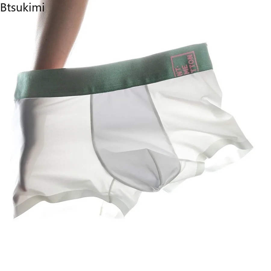 

2025 Men's Boxer Briefs Seamless Breathable Panties Translucent Underwear Quick-Drying Boxers Shorts U Convex Pouch Underpants