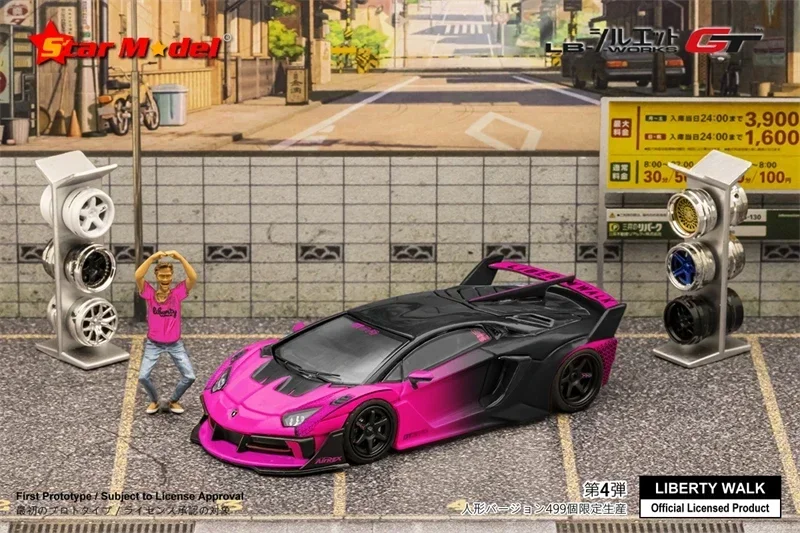 Star Model 1:64 LBWK LP700-4 LB-Silhouette Aventador GT Evo Schwarz Pink Druckguss-Modellauto