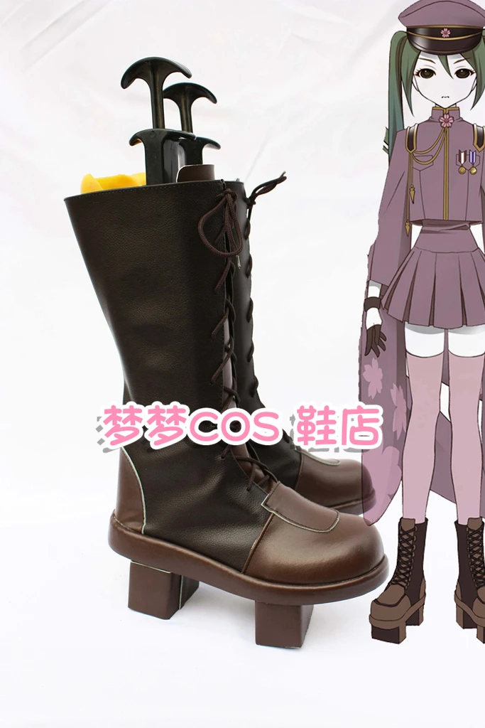 Thousand Cherry Trees Blossoms Senbonzakura Mikuu Cosplay Shoes Boots Anime Halloween Carnival Handmade Boots
