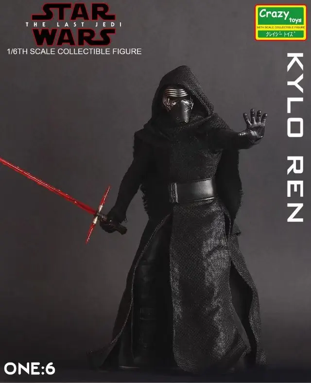 

Crazy Toys 1:6 Star Wars Movie Kylo Ren PVC Action Figure Collectible Model Toy 29.5cm