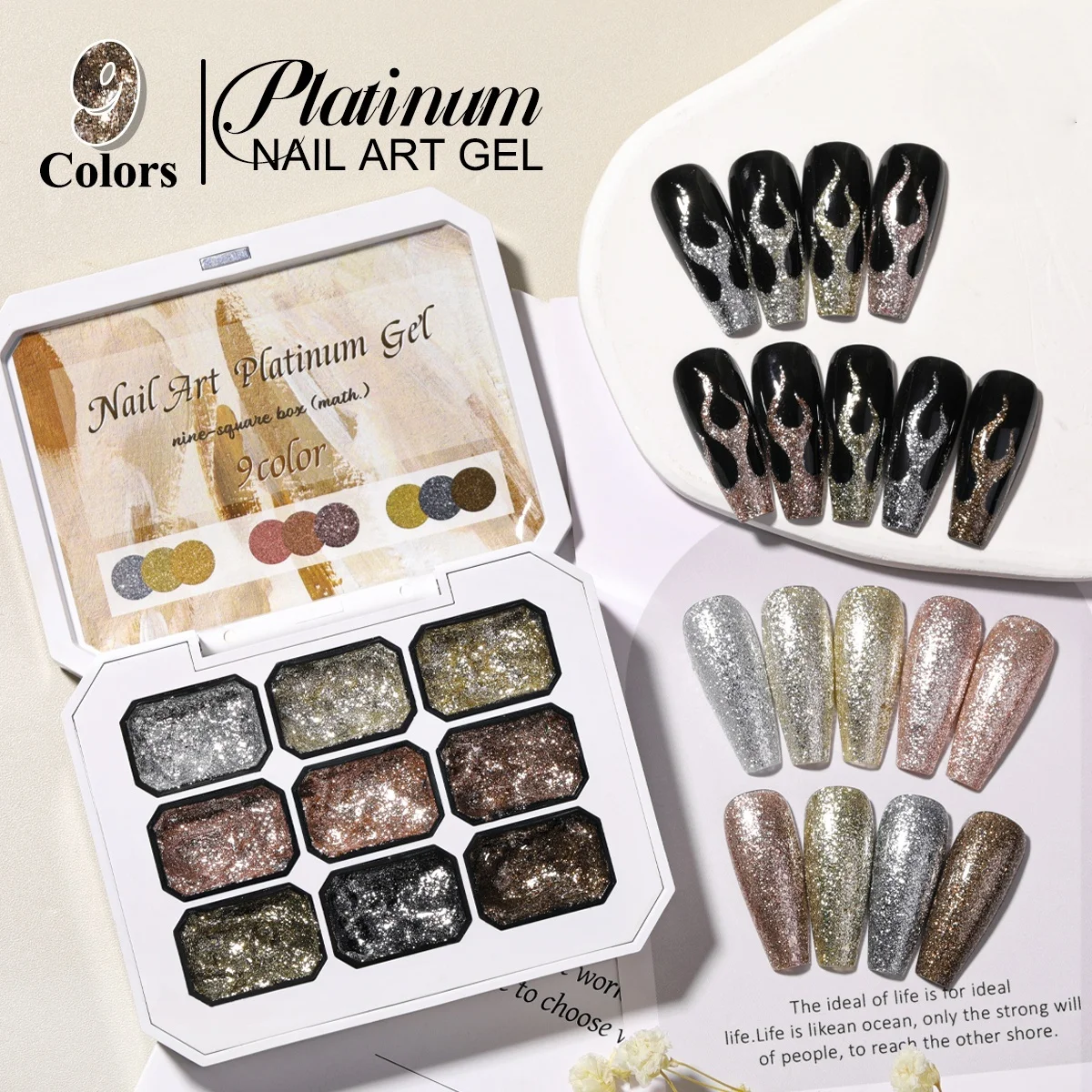 

9-Color Boxed Metal High-Density White Golden Glue, No-Wash Solid Gradient Nail Polish Gel with Long-lasting Glitter Effect, Sin