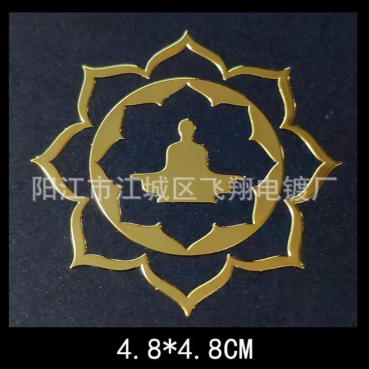 Gouden boeddhistische metalen sticker