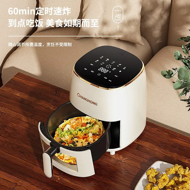 Air fryer household new intelligent visual large capacity multi-function integrated oven fully automatic electric fryer