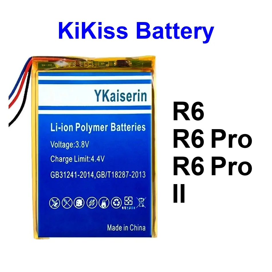 

Аккумулятор длительного действия 5100-5300 мАч для плеера Hiby R6 Pro II