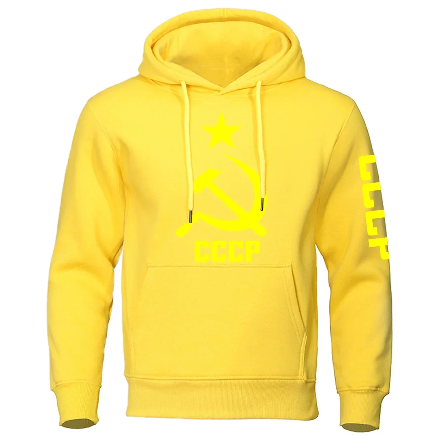 CCCP Sowjetischer Druck, Herren- und Damen-Sweatshirt mit Kapuze, für Outdoor, Streetwear, Sport, Freizeit, lockere Passform, modischer Trend, Retro-Look, langärmelig, Frühling-Herbst – Detail 11