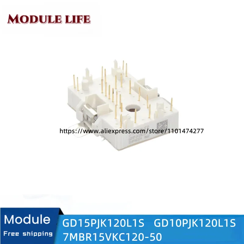 GD15PJK120L1S 7MBR15VKC120-50 GD10PJK120L1S Original module, free shipping